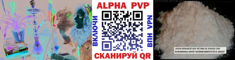 OMG ссылка  Шахунья  A PVP крисы CK 
