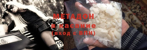 винт Протвино