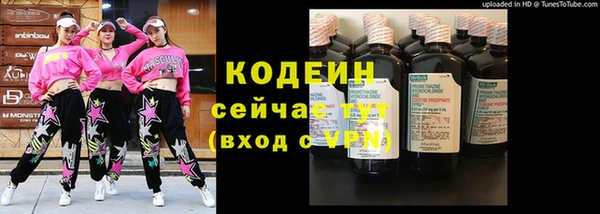 наркотики Пролетарск
