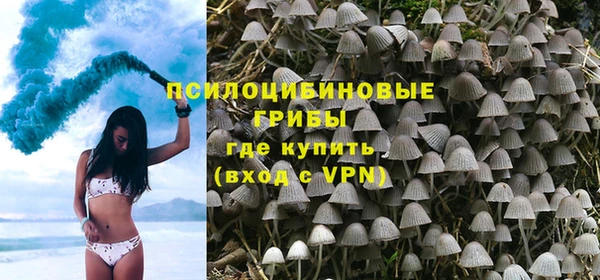 кокаин перу Приозерск
