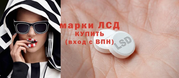 наркотики Пролетарск