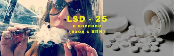 кокаин перу Приозерск