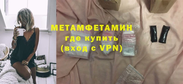 кокаин перу Приозерск