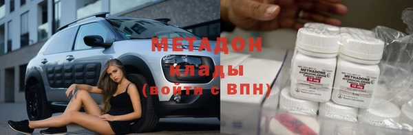 винт Протвино