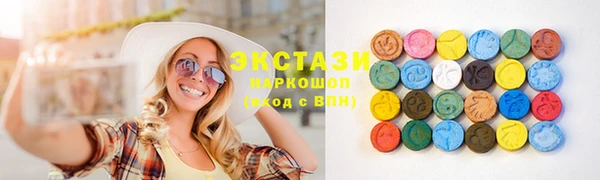 ALPHA PVP Ижевск