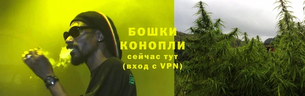 наркотики Пролетарск