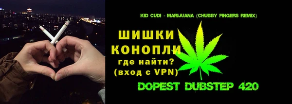 кокаин перу Приозерск
