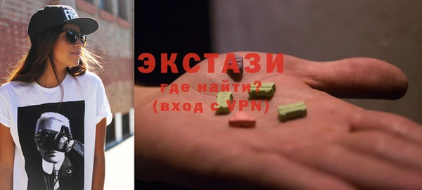 кокаин перу Приозерск