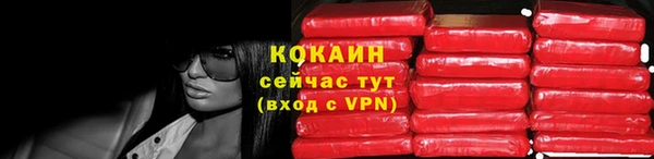 наркотики Пролетарск