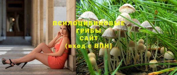 кокаин перу Приозерск