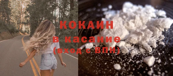 ГАЛЛЮЦИНОГЕННЫЕ ГРИБЫ Мурманск