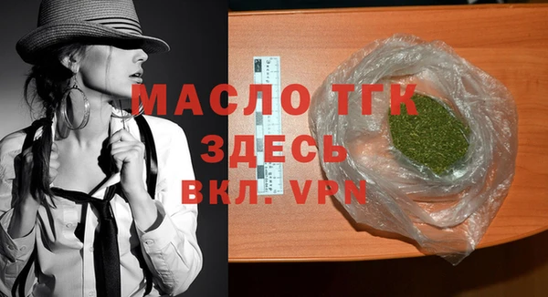 кокаин перу Приозерск