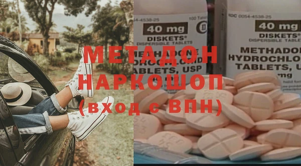 крисы Чита