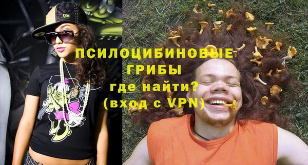 наркотики Пролетарск
