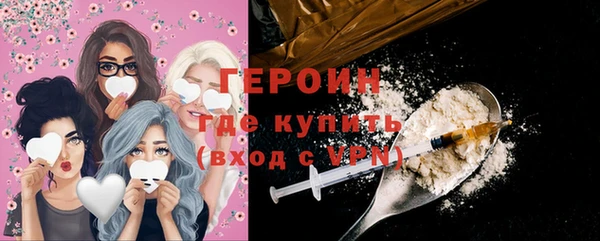 винт Протвино