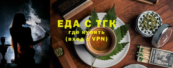 наркотики Пролетарск