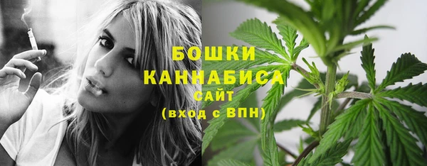 наркотики Пролетарск