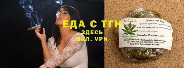 наркотики Пролетарск