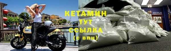 наркотики Пролетарск