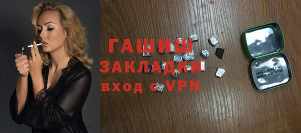 кокаин перу Приозерск